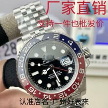 ��ó����ͨ�����������������ֱ�����Ȧ��ʿ��־��ͨ�ÿ羳��е��