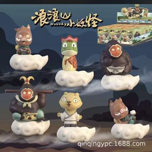 ����W�t����ɽС����ä���Ӱͬ����߅�i������[���������k���