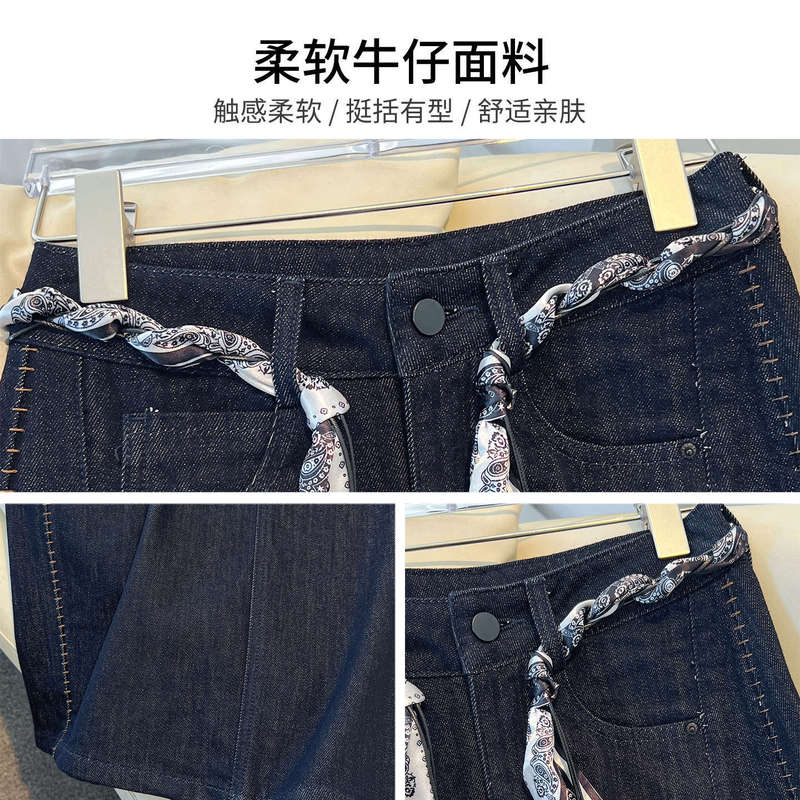 丹宁蓝复古牛仔半身裙女秋季2025新款中长款垂感a字裙腰带直筒裙|undefined