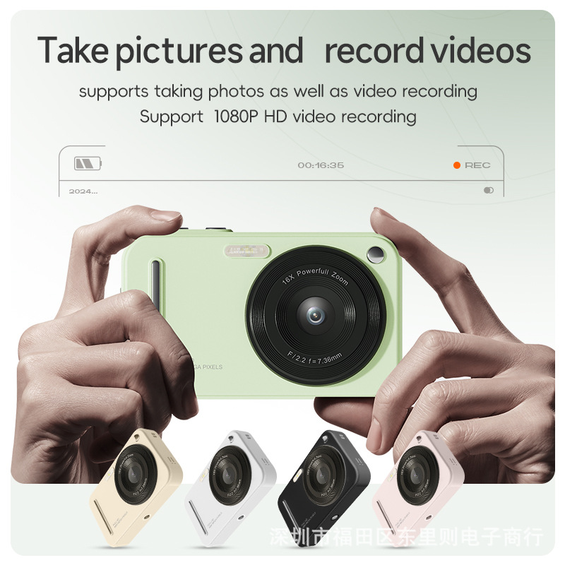 Cross-border private model Amazon children's camera student camera CCD high-definition digital camera high-pixel photo video