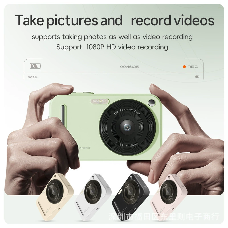 Камера для учеников начальной школы для фотосессий, Amazon