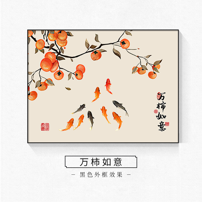 爆発金の新しい中国式電気時計箱の装飾画の装飾画は、金を募集して穴を開けないで配電箱を覆うことを意味している|undefined