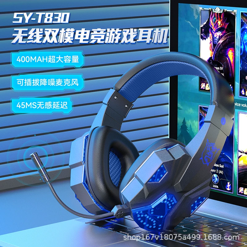 Игровой мобильный телефон, ноутбук, наушники, Amazon, bluetooth
