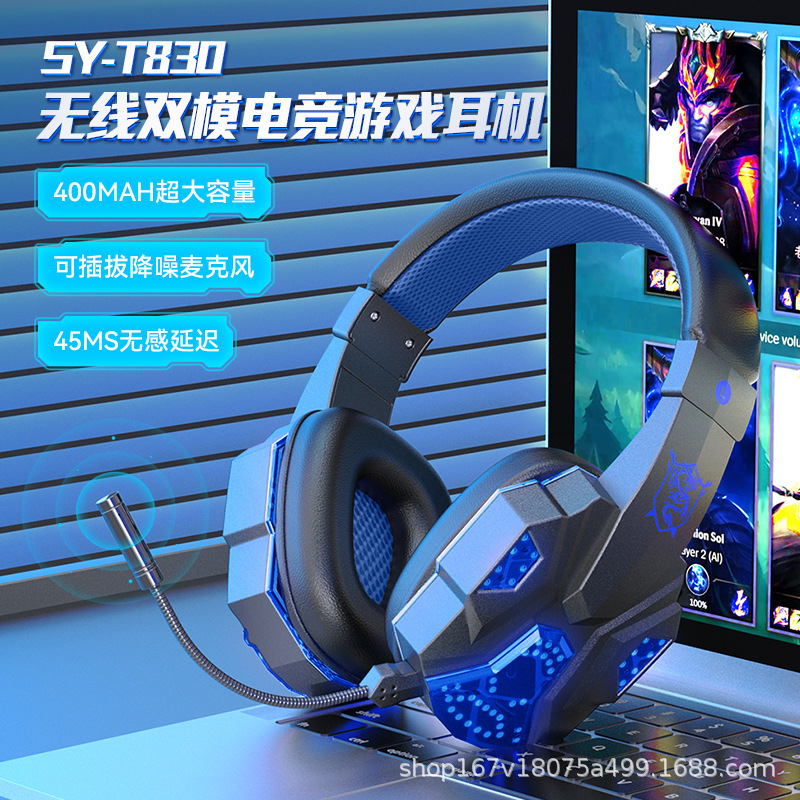 Amazon's Hot-Selling Head-Mounted Bluetooth E-Sports Game Binaural with Microphone Mobile Phone Notebook Wireless Bluetooth Headset Amazon's Hot-Selling Head-Mounted Bluetooth E-Sports Game Binaural with Microphone Mobile Phone Notebook Wireless Bluetooth Headset