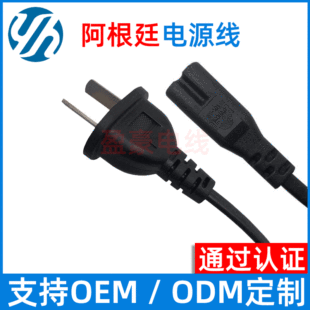 ����͢�Դ�����^�ɲ��J�C���^��1.5��2о����Դ��8��βA01