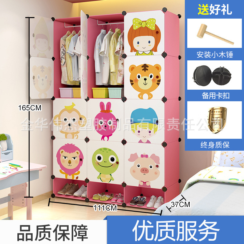 12-Door 2-STRAP gabinete de Zapatos rosa