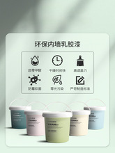 �Ƞ����z���҃�������÷�� �����ˢ�T�Ϸ�ˢ������oζ��ɫ