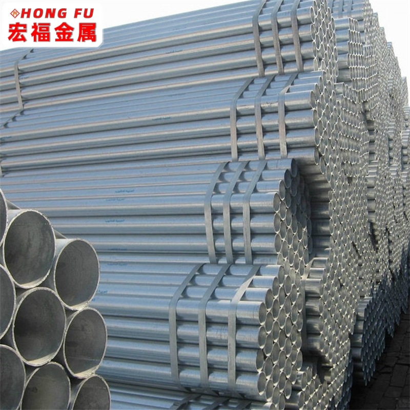 浙江宁波 镀锌钢管  镀锌圆管 方管防锈 热镀锌 锌层厚 规格齐全