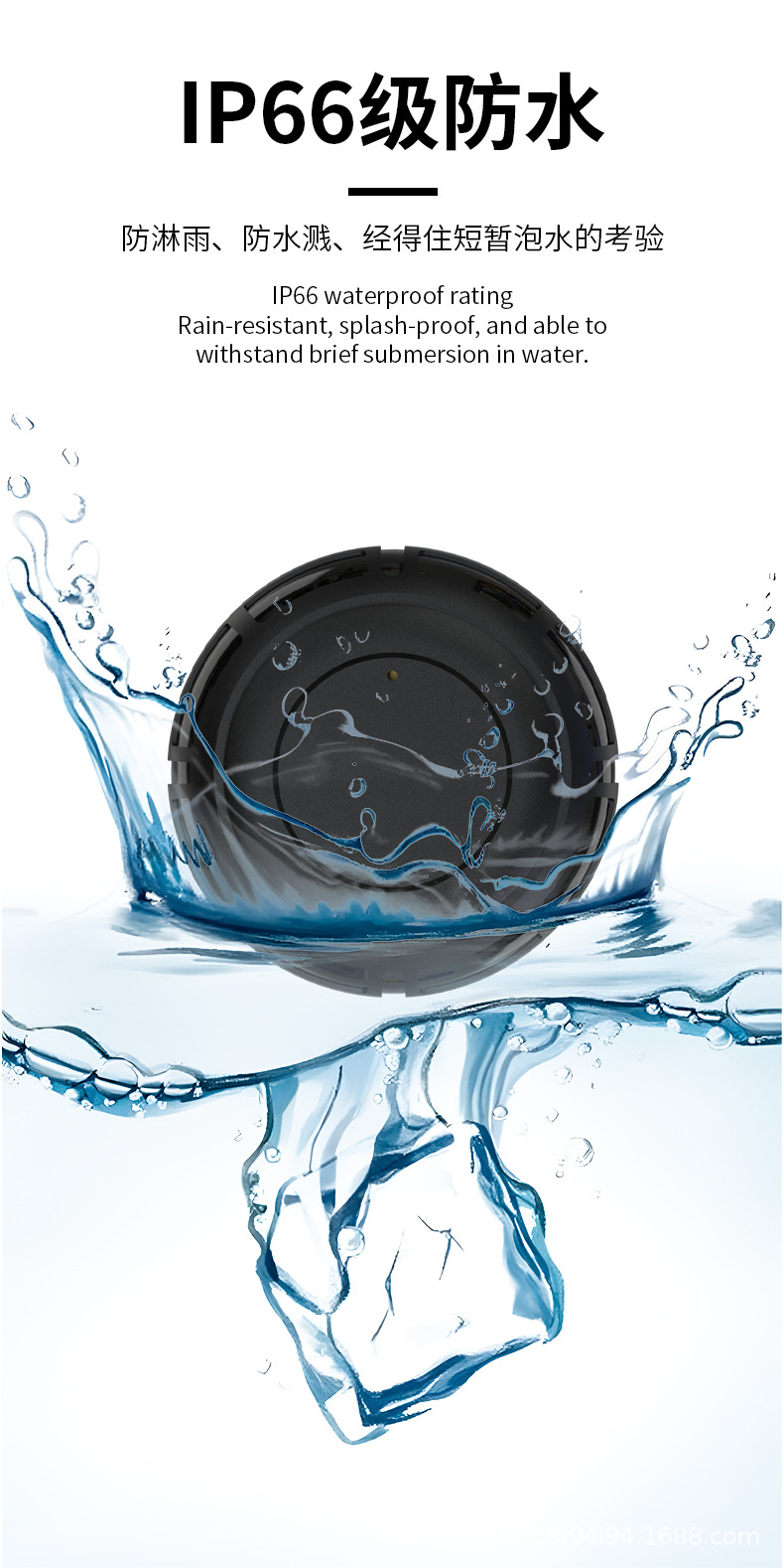 Dual-System Global Magnetic Positioning, Two-Year Battery Life, Android Instant Locator, Kidsren's Bicycle Gps Tracking