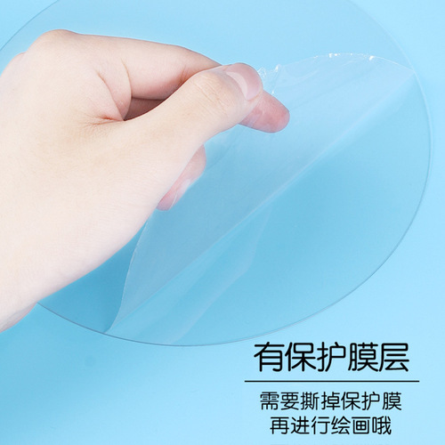 Transparent round fan diy hand-painted blank pvc small round plastic fan children's handmade material painting graffiti summer