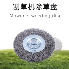 4���ݙC���䓽z݆����݆�@�ִu�p����ˢ �@�ִ���^���ݱP���S