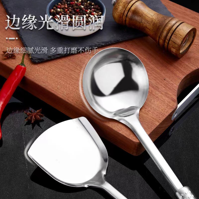 不鏽鋼加厚鍋鏟湯勺火鍋湯勺漏勺長柄匙羮調味盛湯盛粥炒菜廚房