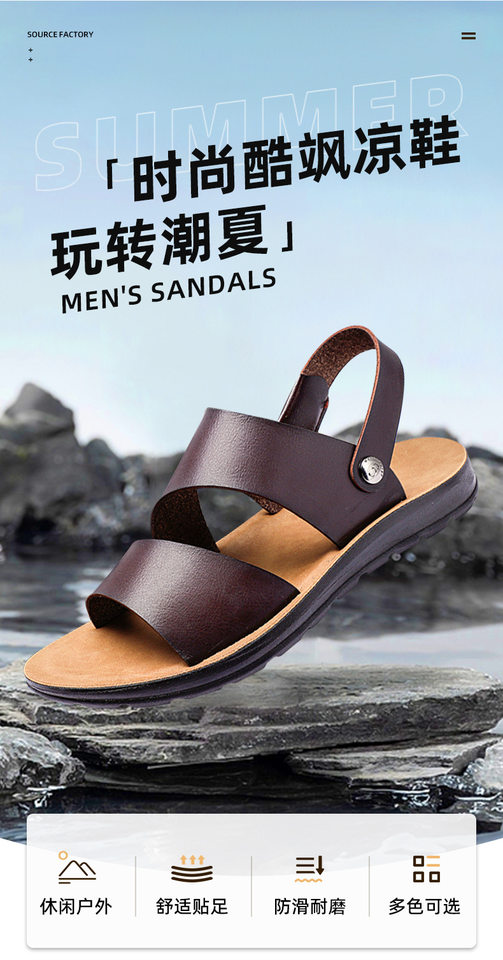 Dép sandal nam hở ngón chất liệu da PU chống trơn, quai khóa, phong cách thể thao đi biển mùa hè — Màu xanh lam, Nâu vàng, Nâu Đen, Nâu đậm chi tiết 8