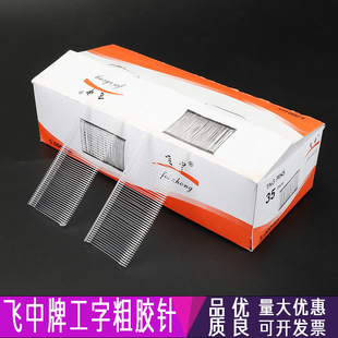 �w���zᘹ��ִ֘�����ϵ��ƾ���ᘷ��b���ñ�ӼҼ�����o�����l
