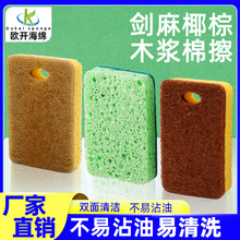 ���d���ٝ���ϴ�������Ҭ��ľ�{���d�N���坍ˢ��ϴ������