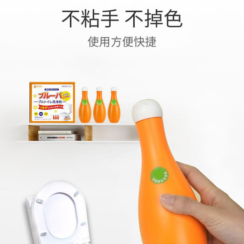 Bowling Blue Bubble Toilet Cleaner Toilet Cleaner Bathroom Deodorizing and Odor Removing Gel Toilet Cleaning Spirit Toilet Cleaning Bottle