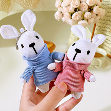 卡通毛绒钥匙扣挂件卫衣兔可爱书包服装配饰小玩偶公仔流氓兔批发