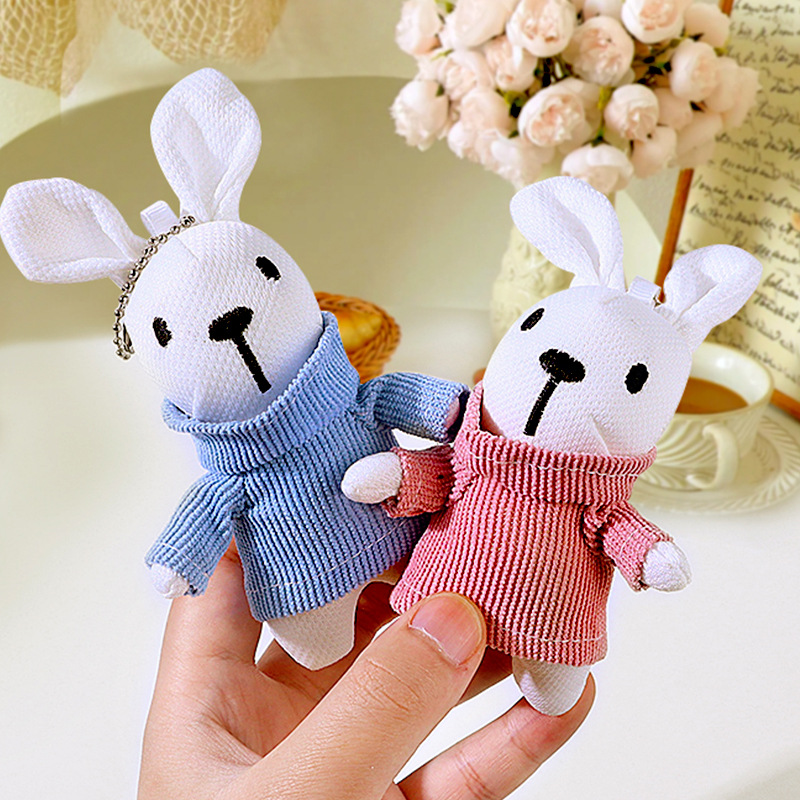卡通毛绒钥匙扣挂件卫衣兔可爱书包服装配饰小玩偶公仔流氓兔批发