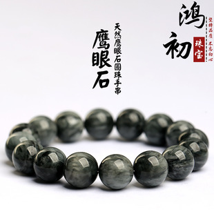 ����ˮ�� ��Ȼ����ʯ�A���ִ� ��ɫ����ʯDIY�Ʒ������l