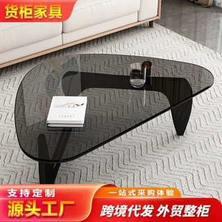 Glass coffee table and coffee table玻璃茶几咖啡桌外贸跨境