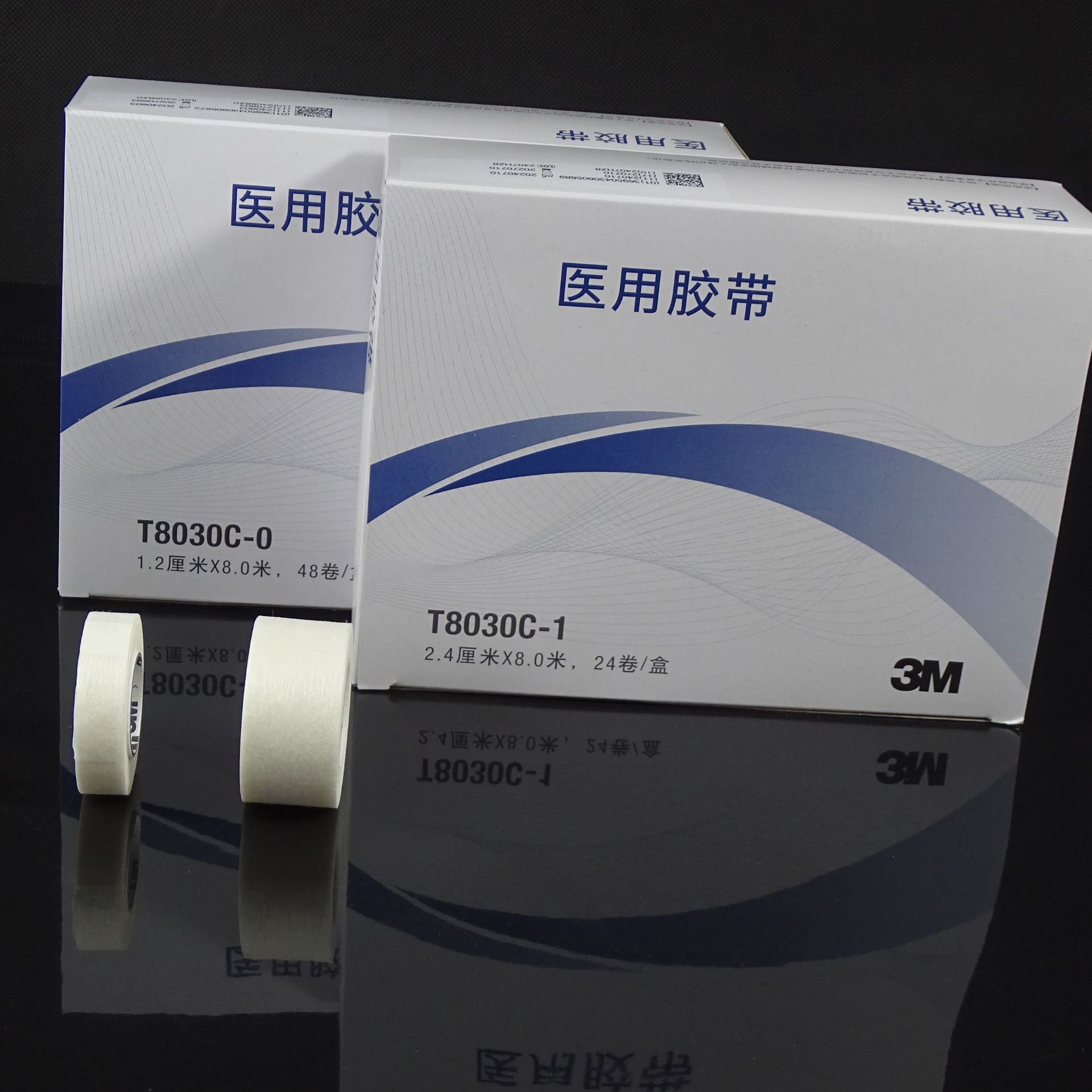 3M无纺布透气胶带T8030C-0-1易撕输液管导管杜宾犬绑耳立耳固定