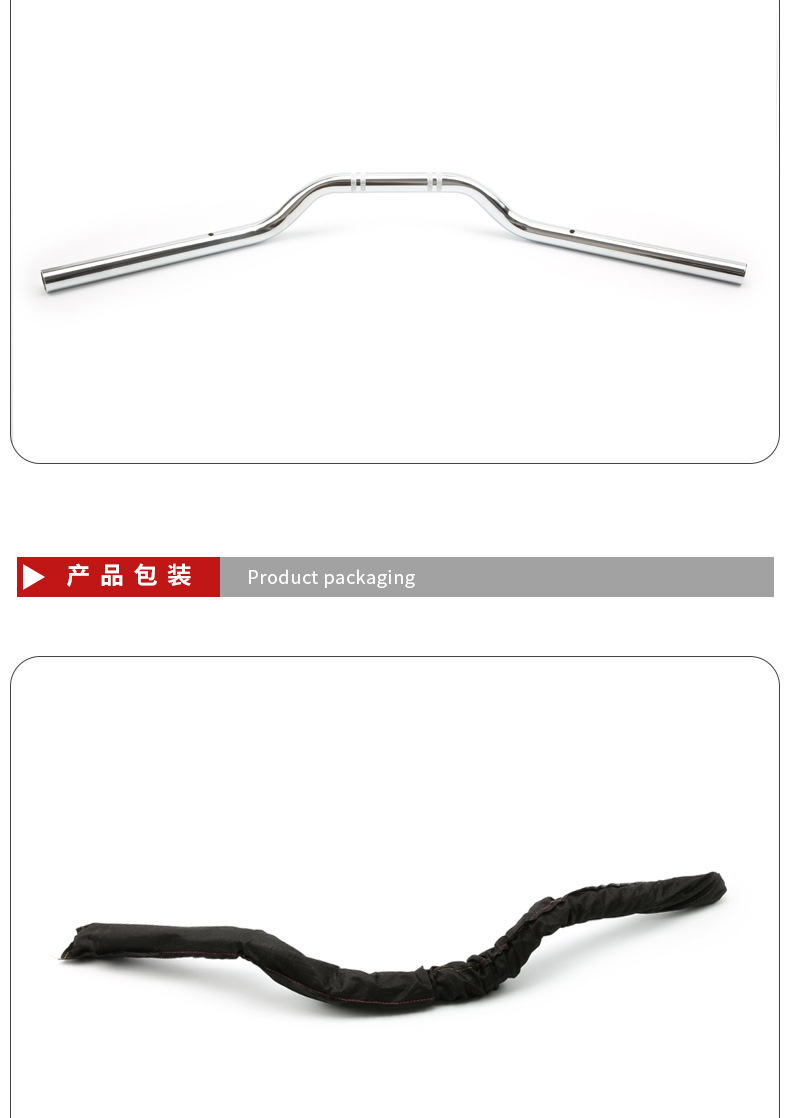 Universal Motorcycle Modified 22Mm/25Mm Diameter Handlebar Retro Handlebar Cg125 Ranger Handlebar Curved Handlebar