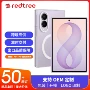 三星防摔折叠fold8手机壳