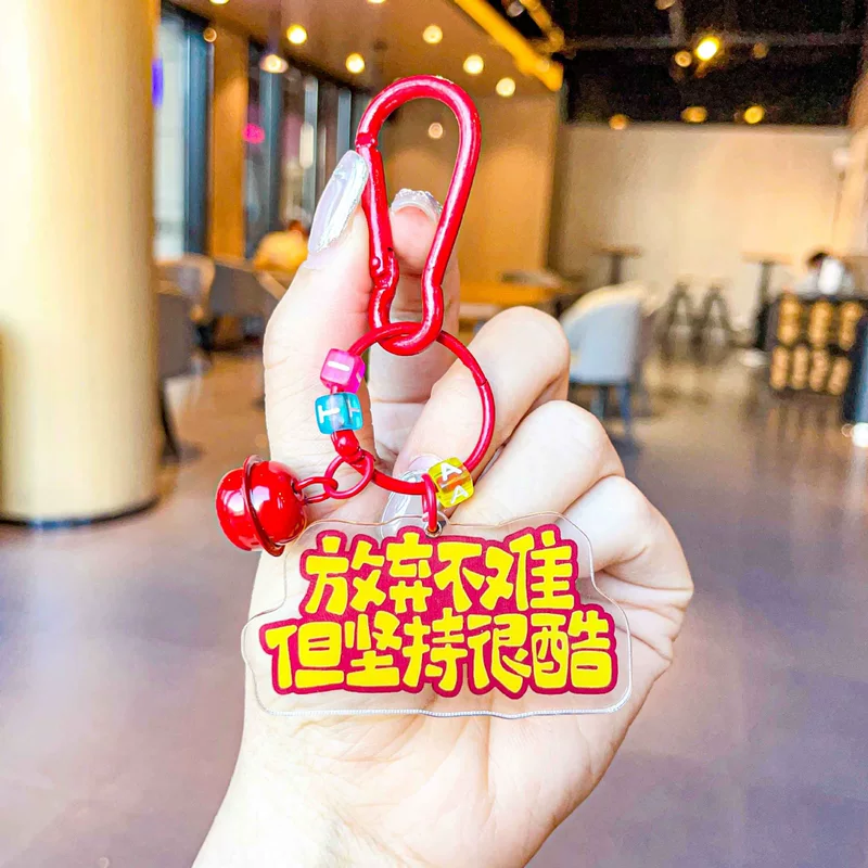 Keychain, backpack accessory for keys with zipper, Birthday gift