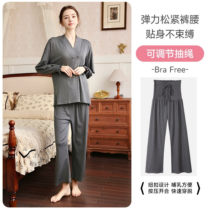 Summer New Maternity Clothing, Cool Ice Silk Ribbed Kimono, Postpartum Nursing and Maternity Pajamas Summer New Maternity Clothing, Cool Ice Silk Ribbed Kimono, Postpartum Nursing and Maternity Pajamas