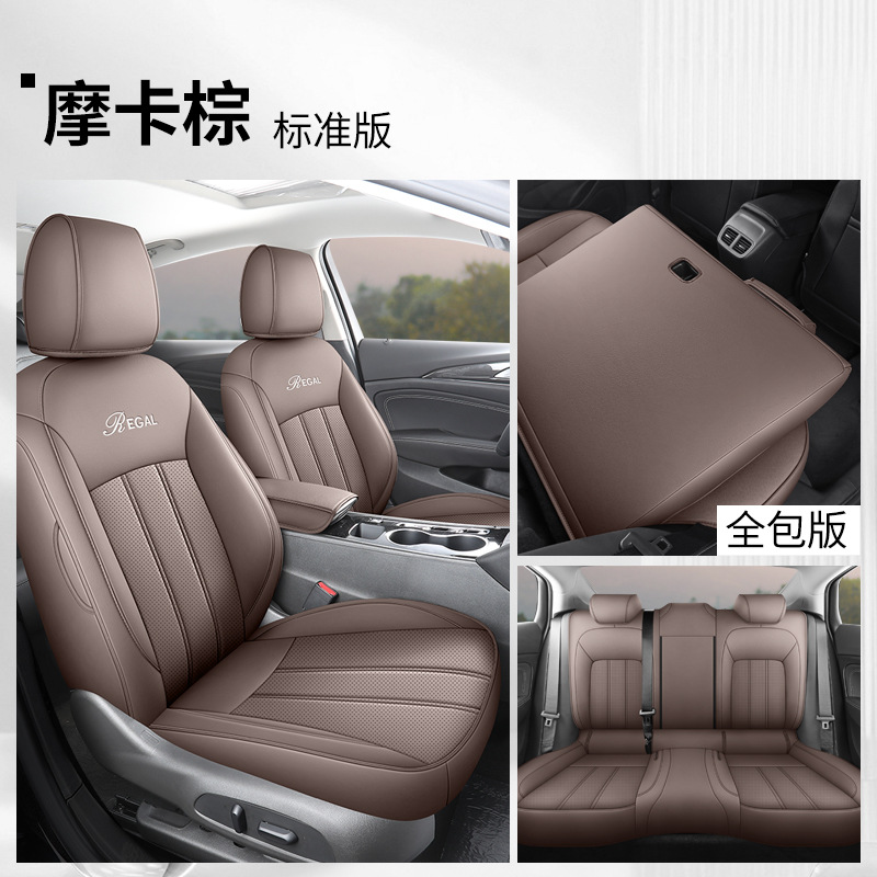 Seat Covers: Buick Modelə uyğun (Original) oturacaq örtükləri - mocha-brown-standard-rear-row-full-cover-buick-regal-2019-2024