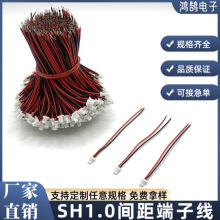 �S�ҹ���2PSH1.0���Ӿ������L�B�Ӿ�1571��Ӿ��t�ځK��