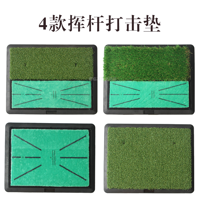 �߶������������б�����ڻӸ���ϰС������и�ѵ�������4��