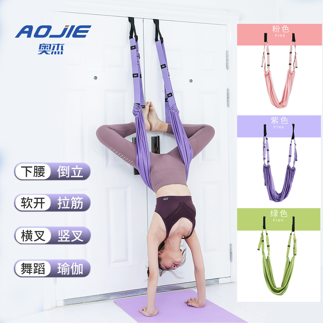 Yoga Rope in the Air
