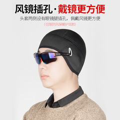 Amazon Winter Outdoor Warm Windproof Riding Cap Winter Ear Protection Ski Fleece Headband Hat