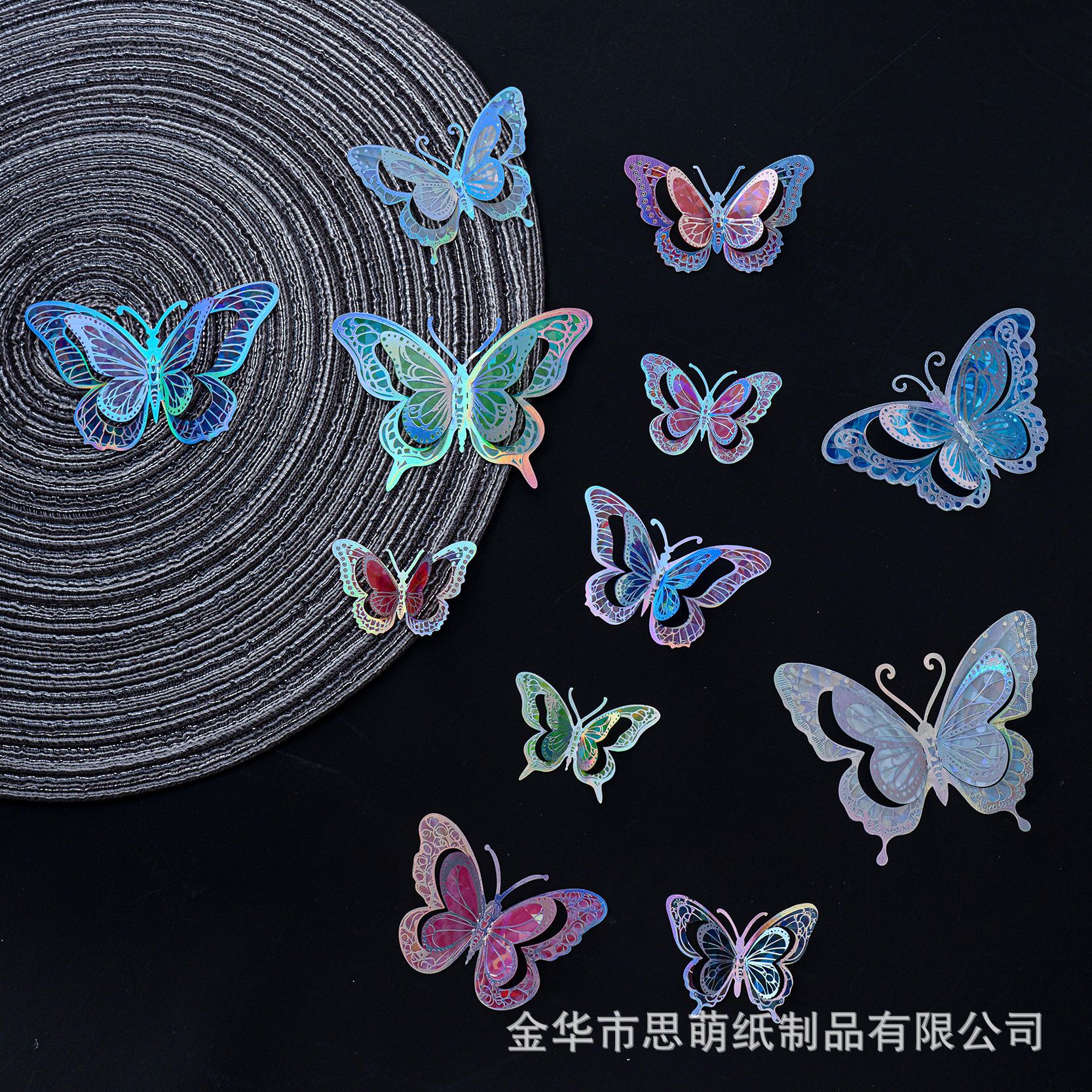 镂空蝴蝶墙贴装饰立体家用壁纸自粘质感派对用品卧室客厅墙面贴纸