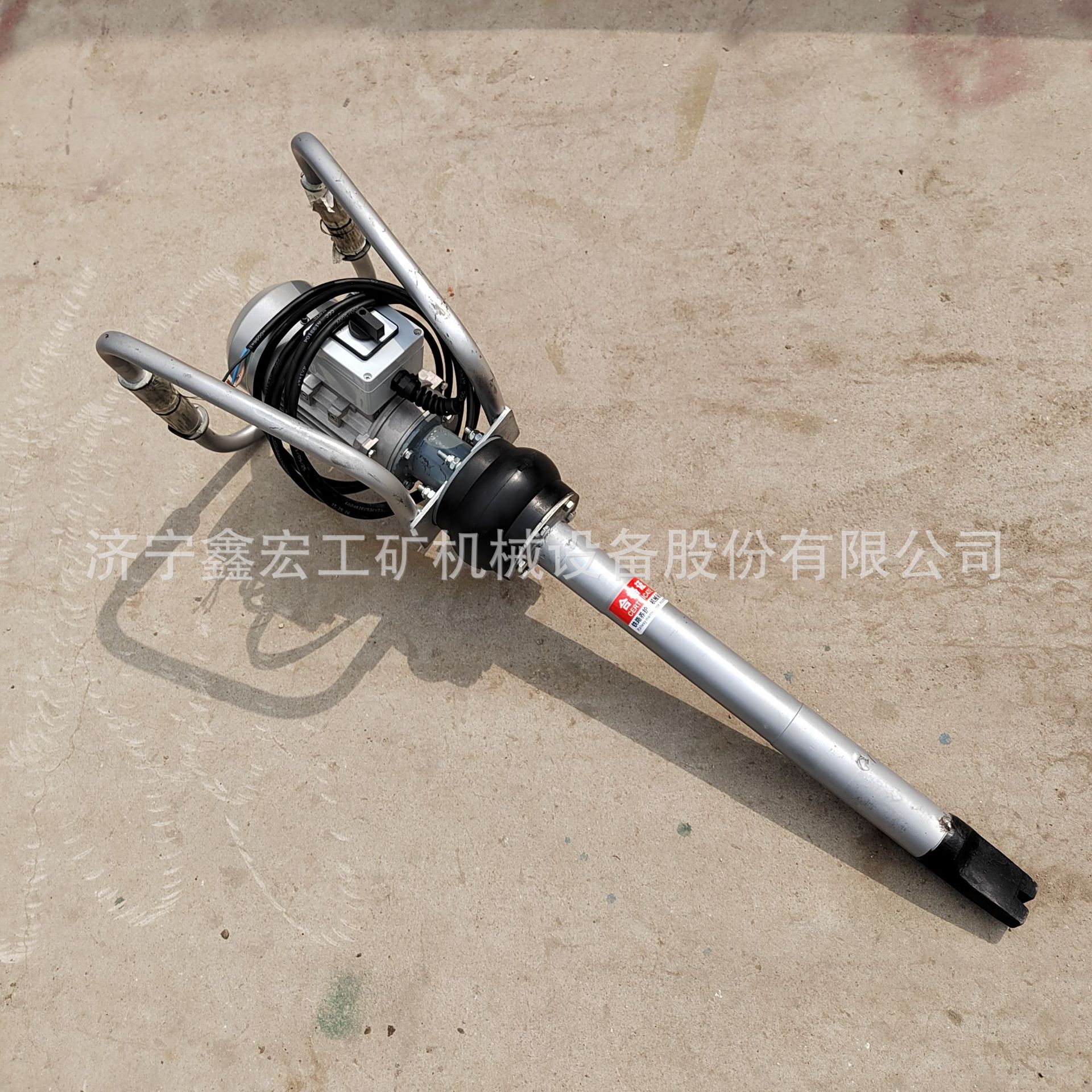 20230406李雪雪380V电动捣固镐 (4).jpg