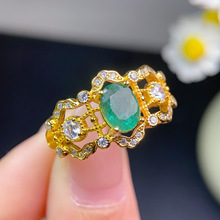 ��Ȼ��ĸ�G��ָ ���������w�wȫ���w���ʮ����ʯ5x7mm