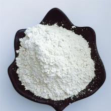 厂家供应彩色托玛琳粉化妆品香皂用 粉色电气石粉 托玛琳面膜粉