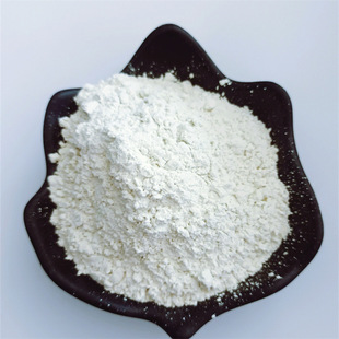 �S�ҹ�����ɫ�Ь��շۻ��yƷ������ ��ɫ늚�ʯ�� �Ь�����Ĥ��