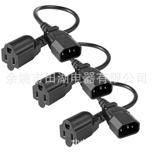 VSEER 18AWG ��׼��X���Դ�m�������L���m��� NEMA 5-15R ����