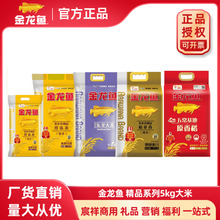 �����~����5KG��Ʒ��Ʒ�����׵����㹣�����x�|�����׶YƷ�b����