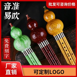 乐器配件;吹奏类乐器;弹拨类乐器