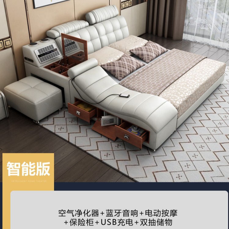 Cama tatami, cama de tela, cama de masaje inteligente moderna y sencilla, cama doble, cama de matrimonio de 1,8 metros, cama de tela tecnológica para dormitorio principal. image 10
