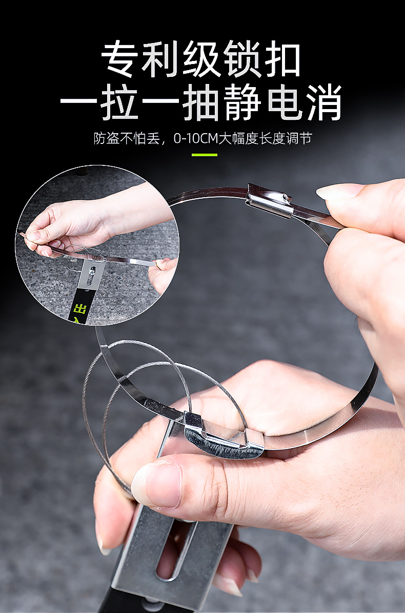 Electrostatic belt car anti-static elimination release artifact mopping the ground with grounding strip car exhaust pipe to static rope