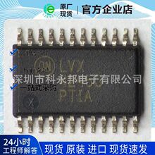 ԭװ��Ʒ MC74LVX4245DTR2G LVX4245G TSSOP-24 �����շ���оƬIC