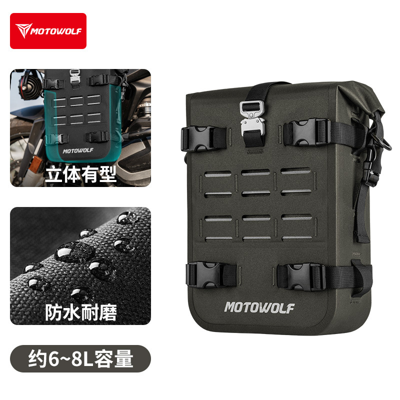 Motocicleta montando parachoques bolsa de parachoques bolsa lateral de gran capacidad impermeable liberación rápida lado colgante bolsa de viaje de la motocicleta bolsa lateral impermeable