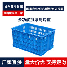 �Ӻ����������D�� �L����ˮ������b���z�� ���f�ֿ��U�����z��