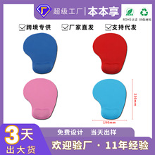 G01 ���z�o����ˉ|��ܛ�������Љ|PU�V�漃ɫ�����o����ˉ|���l