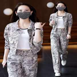 高级感复古水墨画套装女2026年春秋新款开衫外套阔腿裤显瘦两件套