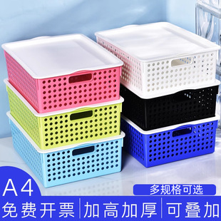 �����ɫ�ļ��@�{�C��A4�ռ{���Ļ@�Γ����Ͽ�ؔ����Ʒ�W������